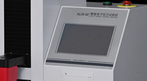 七層共擠輸液膜拉伸強度測試標準解讀！