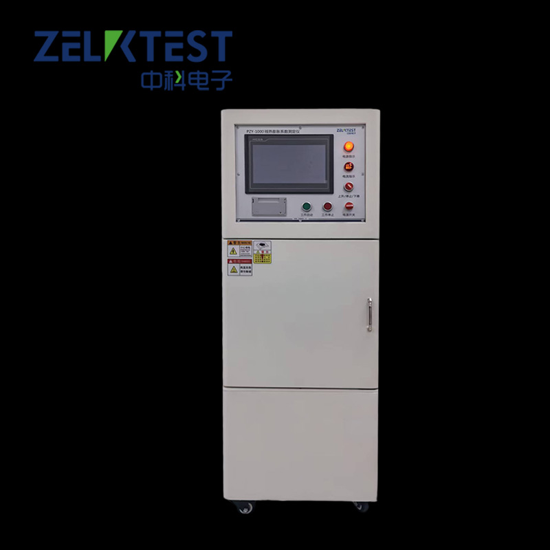 PZY-1000-線熱膨脹系數測定儀.jpg