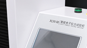 YBB00122003-2015標準解讀：藥用PVC硬片熱合強度測定全流程！